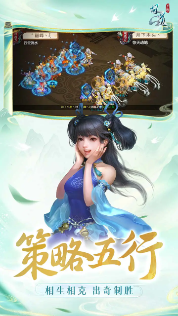 �ʵ�2026�ٷ������������ͼ0