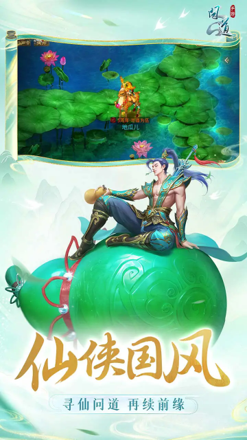 �ʵ�2026�ٷ������������ͼ2