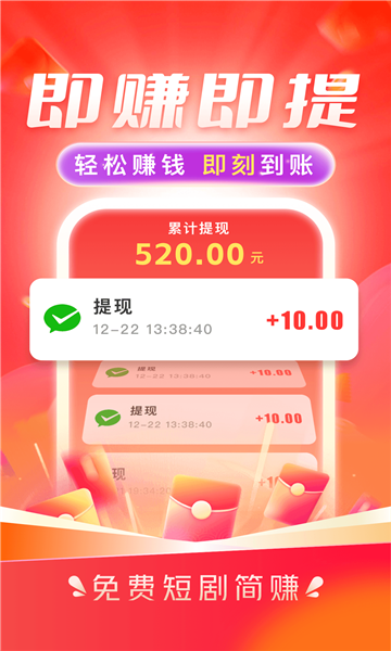 ��Ѷ̾��׬������ͼ0