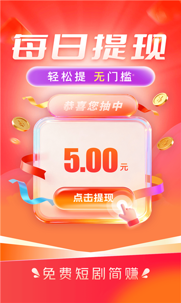 ��Ѷ̾��׬������ͼ1