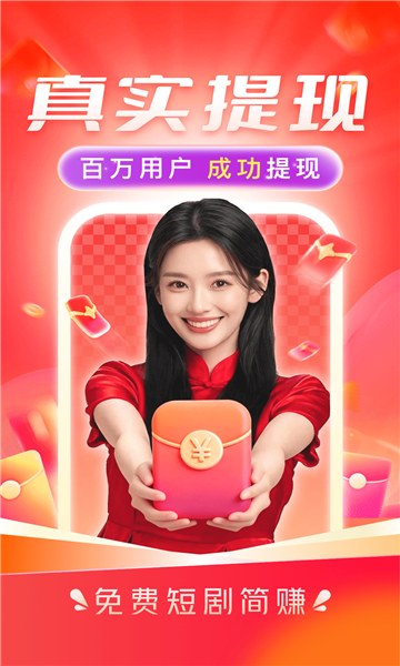 ��Ѷ̾��׬������ͼ2