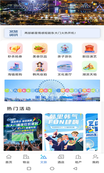 ��С�¹ٷ����ͼ0