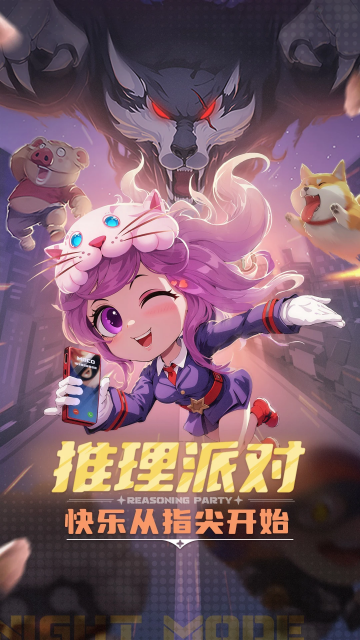 ����ѧԺ�ٷ���ڽ�ͼ2