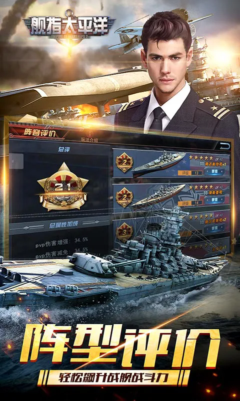 ��ָ̫ƽ�����ιٷ���ͼ2
