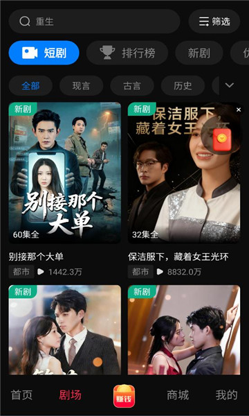 ��þ۶̾��ͼ1