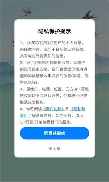 ��þ۶̾��ͼ2