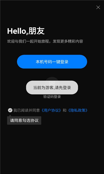 ��þ۶̾��ͼ0