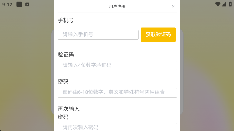 �Ӿ�ʨ�ٷ������ͼ1