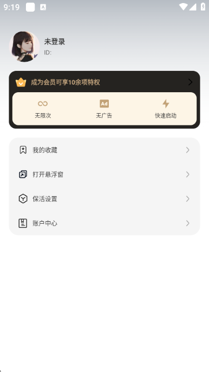 �������α�������Ѱ��ͼ0