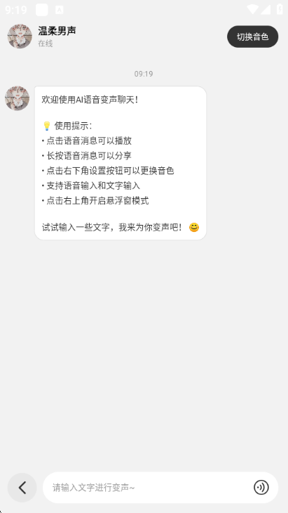 �������α�������Ѱ��ͼ1