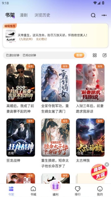 ʰ�����С˵�ٷ����ͼ1