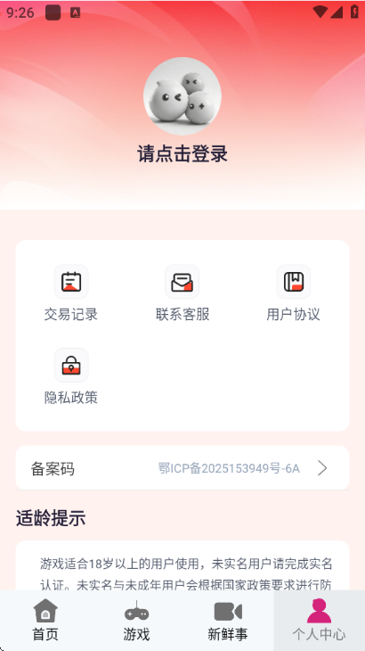 1�����α��ٷ����ͼ0