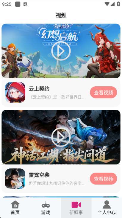 1�����α��ٷ����ͼ2