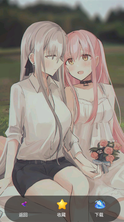 8700���κа�׿��