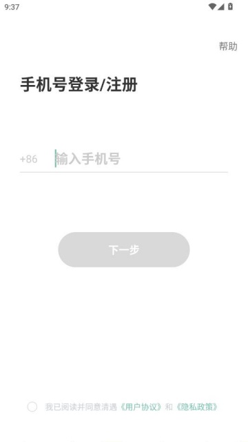 ������׿���ͼ1