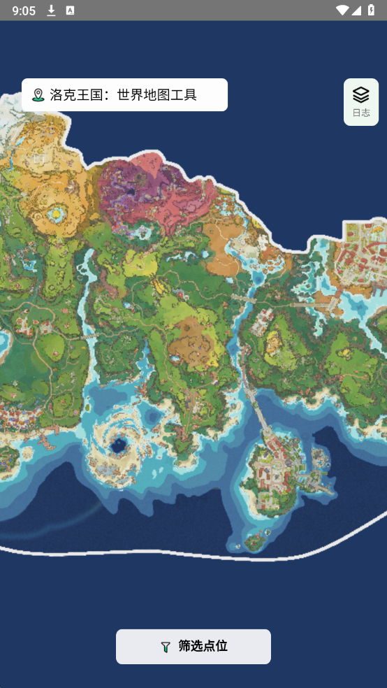 ������������ͼ��Դ��ѯ��������Ѱ��ͼ0