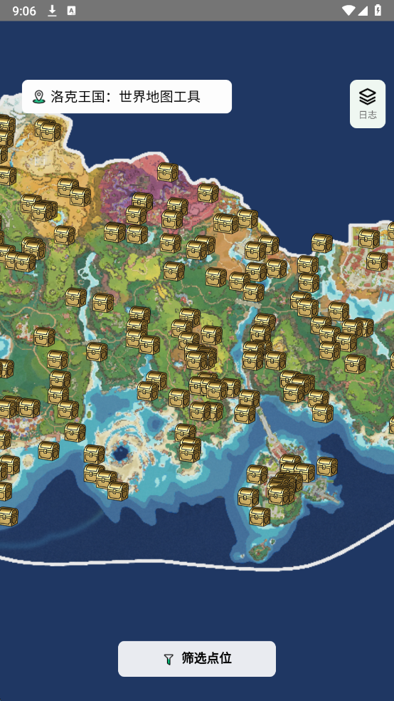 ������������ͼ��Դ��ѯ��������Ѱ��ͼ4