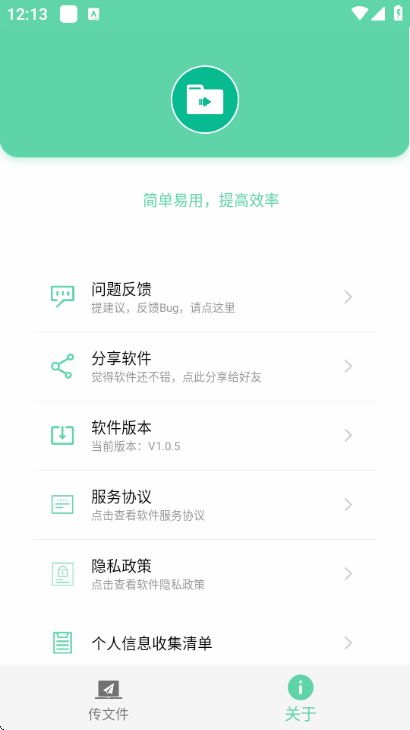 ��ҳ����������Ѱ��ͼ1