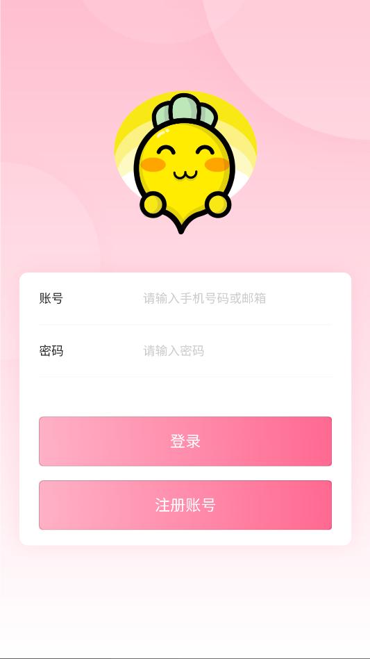 ����LANGMEI�����ٷ����ͼ1