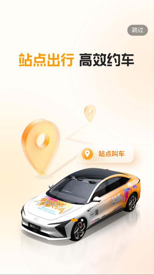 �ó��������¹ٷ����ͼ2