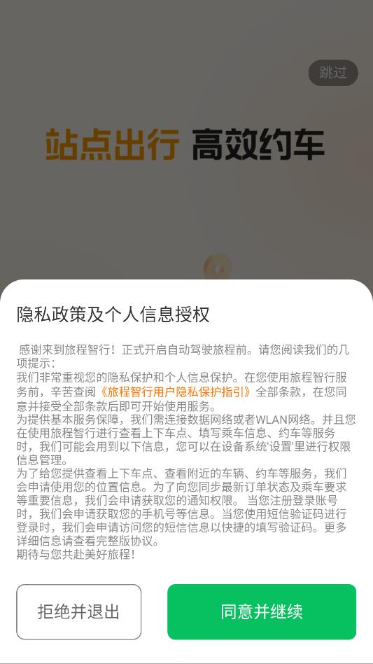 �ó��������¹ٷ����ͼ1