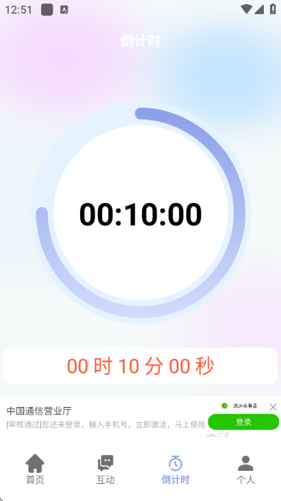 �ܸ�ai�������°��ͼ1