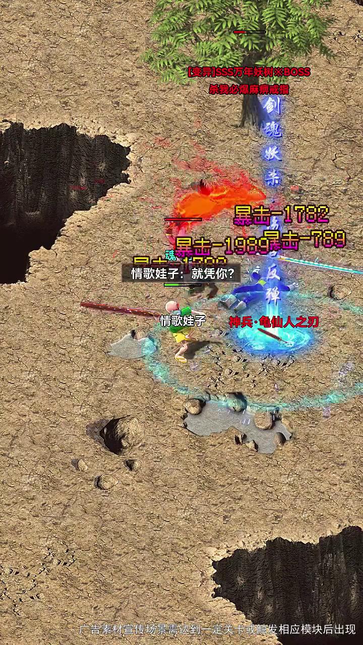 ��������洫��ٷ����ͼ2