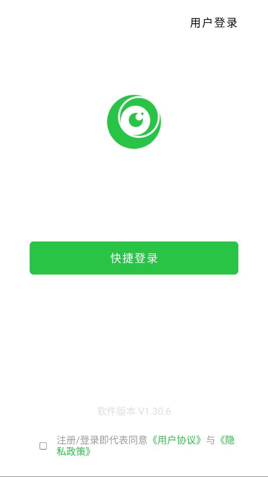 �����������¹ٷ����ͼ2