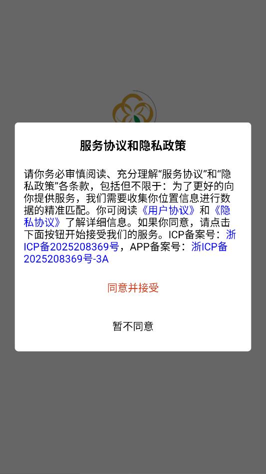 ��ƴ��ٷ����ͼ0