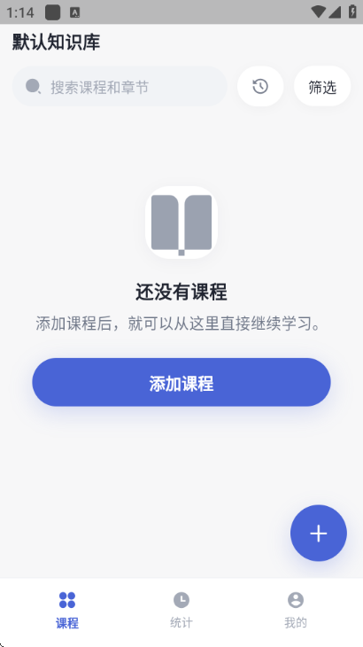 ǳ�����̰�׿���ͼ2