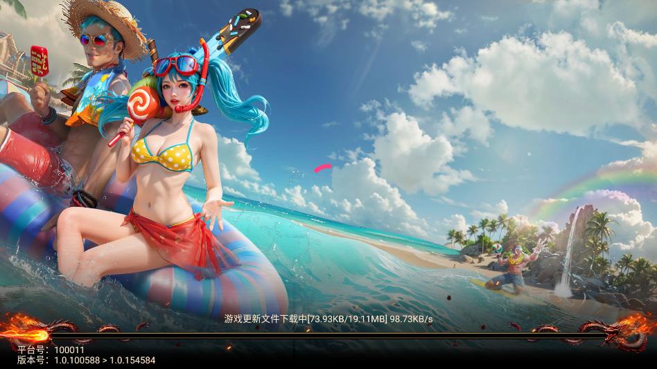 ħ��������Ϸ�ٷ����ͼ2