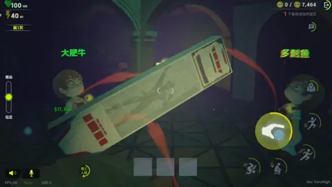 ����У԰���°�2026��ͼ1