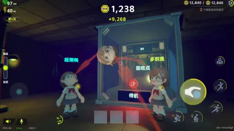 ����У԰���°�2026��ͼ2