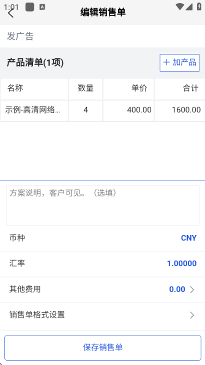 ��ó�����������°��ͼ0