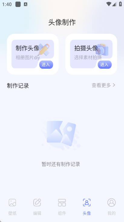 top����С������°��ͼ0