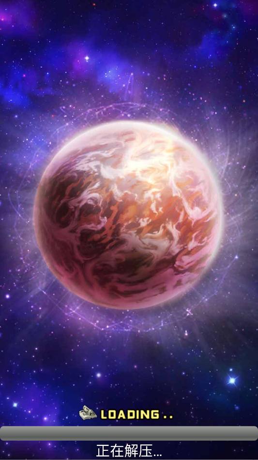 ���Ǵ�˵��Ϸ��ͼ0