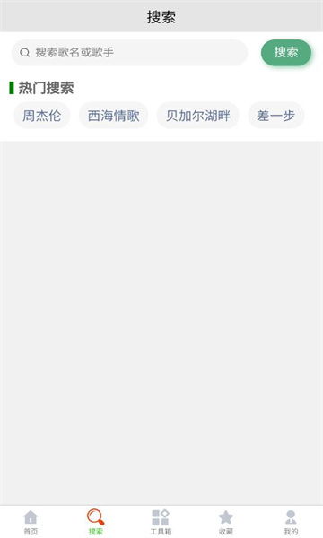 �ǻ�����������ͼ2