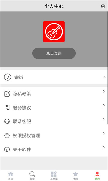 �ǻ�����������ͼ0