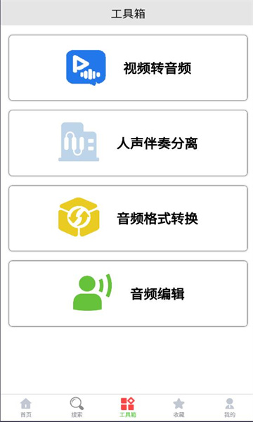 �ǻ�����������ͼ1