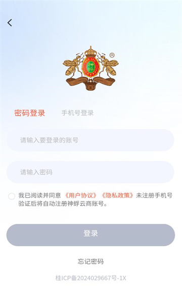 ���������ֻ����ͼ1