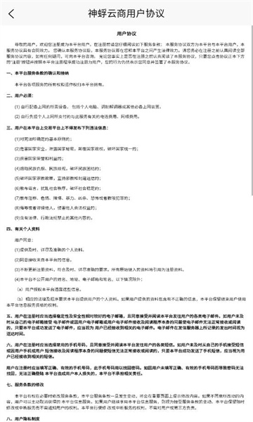 ���������ֻ����ͼ0