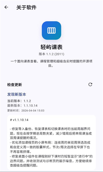 ����α�������ͼ1