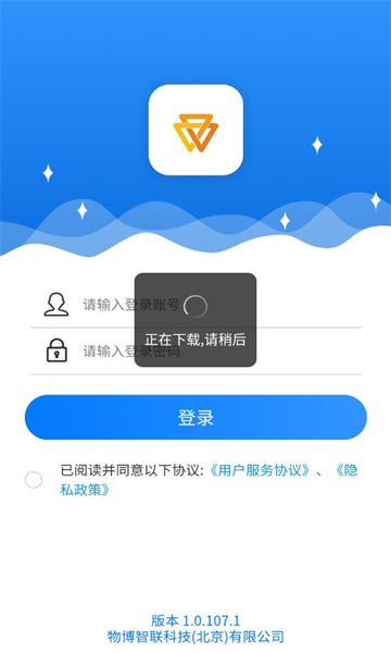 ������app�ٷ���ͼ1