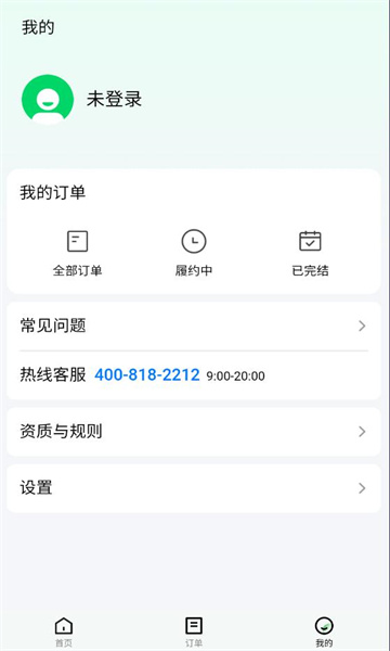 ����ะ�׿���ͼ0