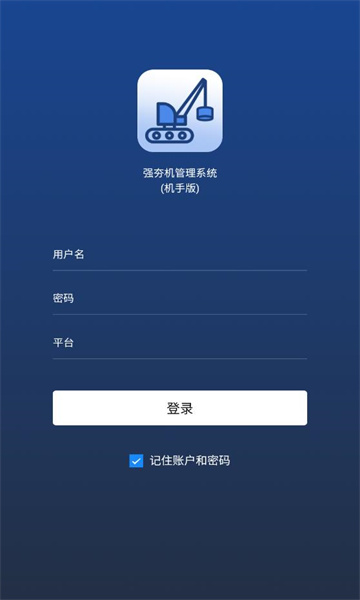 ����׼��׿���ͼ1