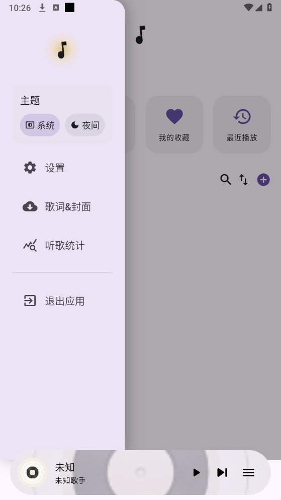 �������ֹٷ����ͼ2