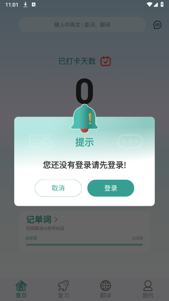 ����ѼӢ��ٷ����ͼ0