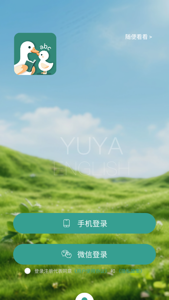 ����ѼӢ��ٷ����ͼ2