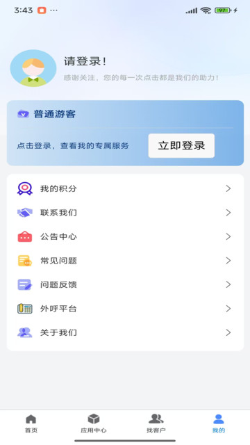 �����������������°��ͼ1