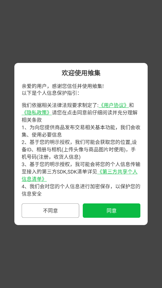 �ϼ��ٷ����ͼ0